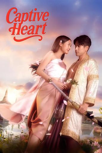 Captive Heart / ใจขังเจ้า poster