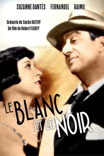 Black and White poster