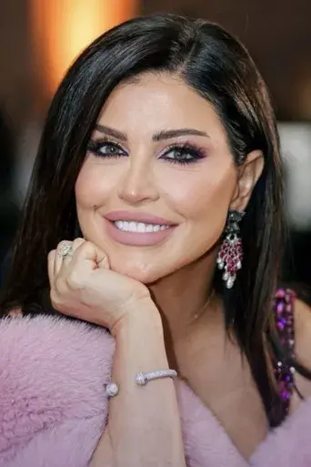 Jumana Murad