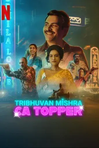 Tribhuvan Mishra CA Topper season 1 poster
