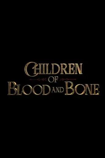 Children of Blood and Bone poster