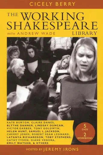 Working Shakespeare season 1 poster