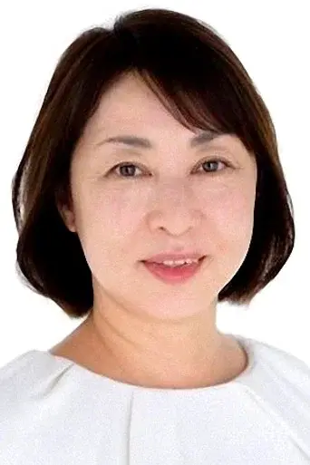 Yoko Kurita