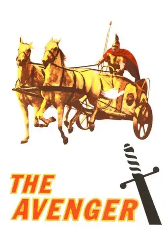 The Avenger poster