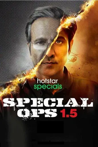 Special Ops 1.5 The Himmat Story season 1 poster
