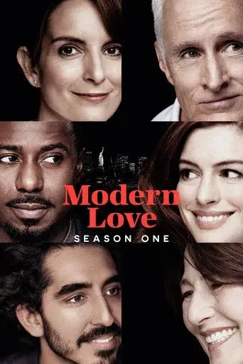 Modern Love season 1 poster