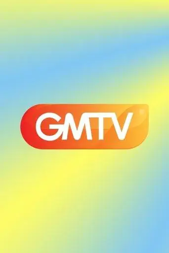 GMTV season 1 poster