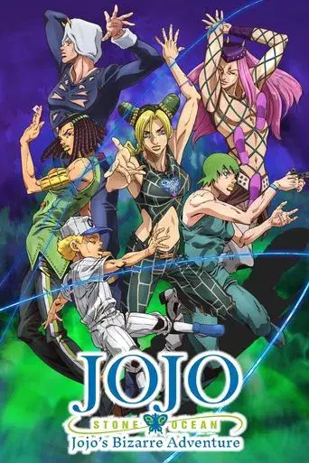 JoJo's Bizarre Adventure season 5 poster