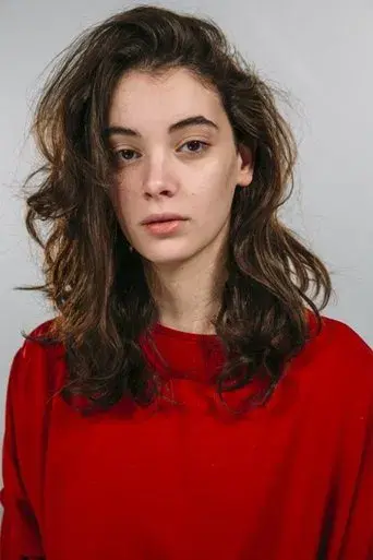 Ana Javakishvili