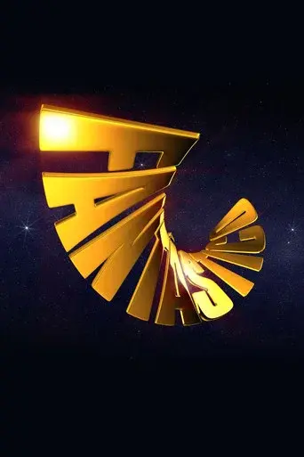 Fantástico season 38 poster