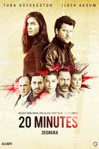 20 Dakika poster