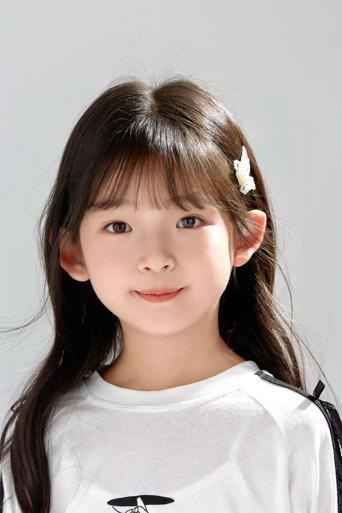 Wang Xingyi