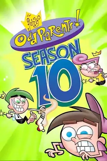 The Fairly OddParents season 10 poster