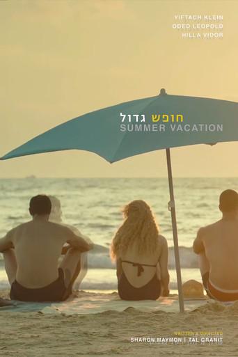Summer Vacation poster