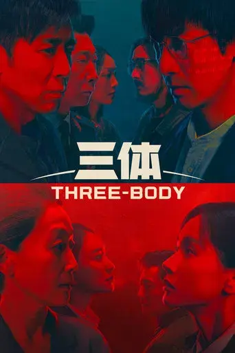 Three-Body season 1 poster