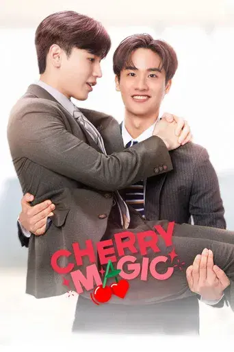 Cherry Magic / 30 ยังซิง poster