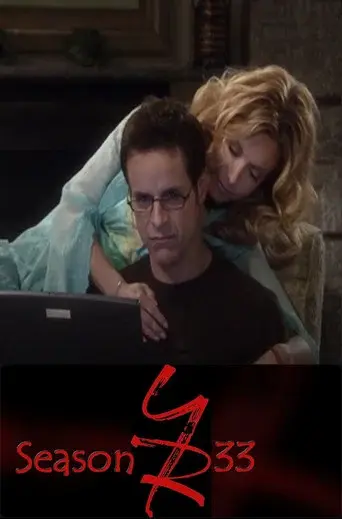The Young and the Restless season 33 poster