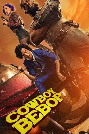 Cowboy Bebop season 1 poster