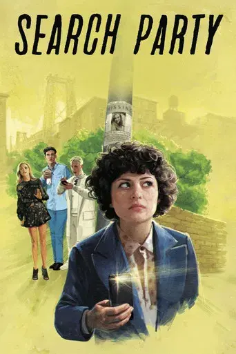 Search Party season 1 poster