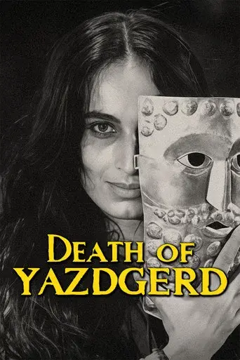 Death of Yazdgerd poster