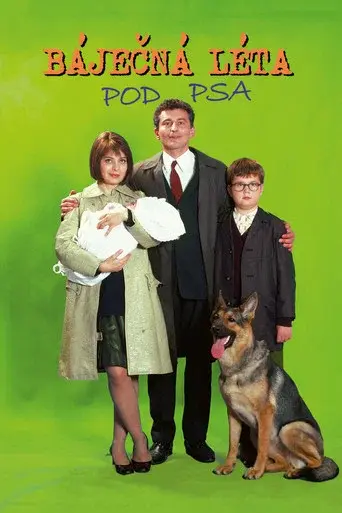 The Wonderful Years That Sucked poster