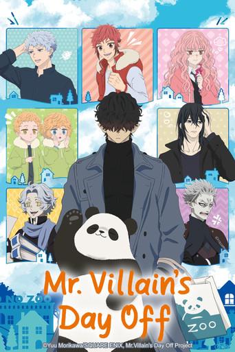 Mr. Villain's Day Off season 1 poster