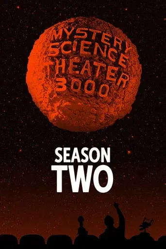 Mystery Science Theater 3000 season 2 poster