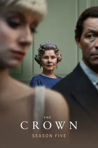 The Crown season 5 poster
