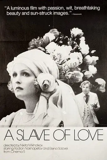 A Slave of Love poster