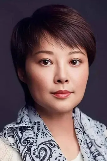 Yuan Li