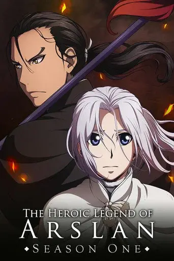 The Heroic Legend of Arslan season 1 poster