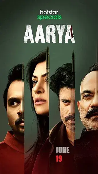 Aarya season 1 poster