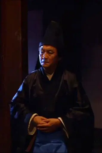 Su Jianyu