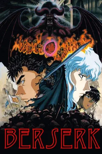 Berserk season 1 poster