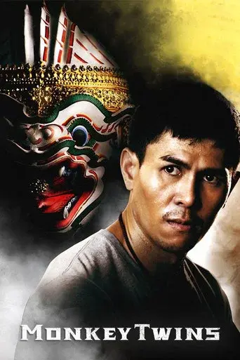 Monkey Twins / วายุเทพยุทธ์ poster