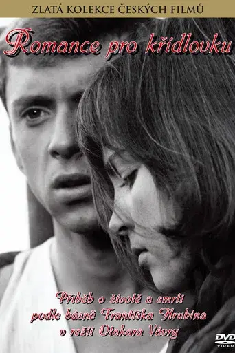 Romance for Bugle poster