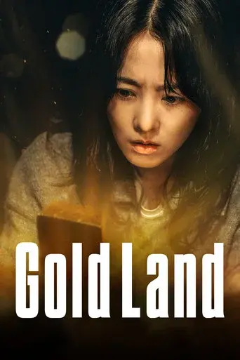 Gold Land season 1 poster