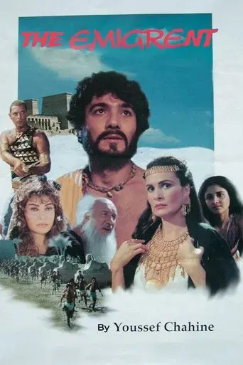The Emigrant poster