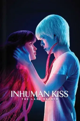 Inhuman Kiss: The Last Breath / แสงกระสือ 2 poster