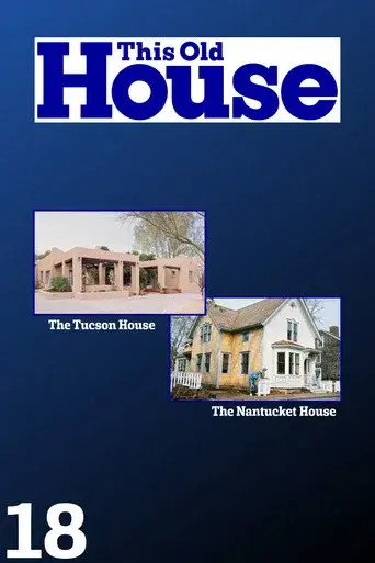 This Old House season 18 poster