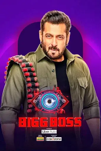 Bigg Boss season 18 poster