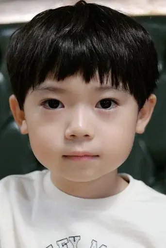 Ha Yi-an
