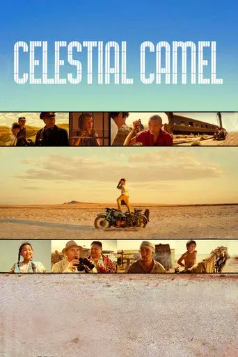 Celestial Camel poster