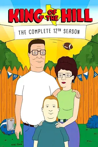 King of the Hill season 12 poster