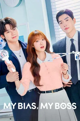 My Bias, My Boss poster