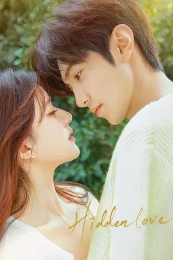 Hidden Love season 1 poster
