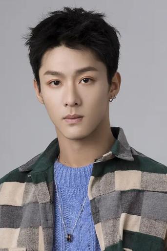 Cheng Xiang