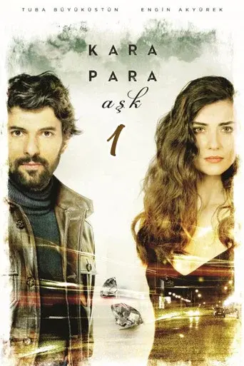 Black Money Love season 1 poster