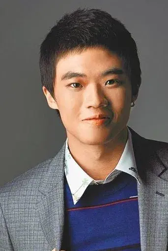 Pan Chin-yu