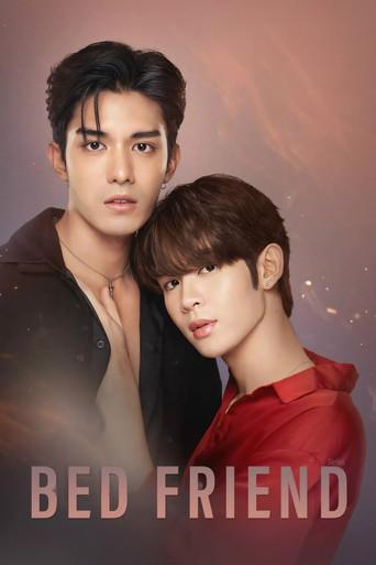 Bed Friend / อย่าเล่นกับอนล poster